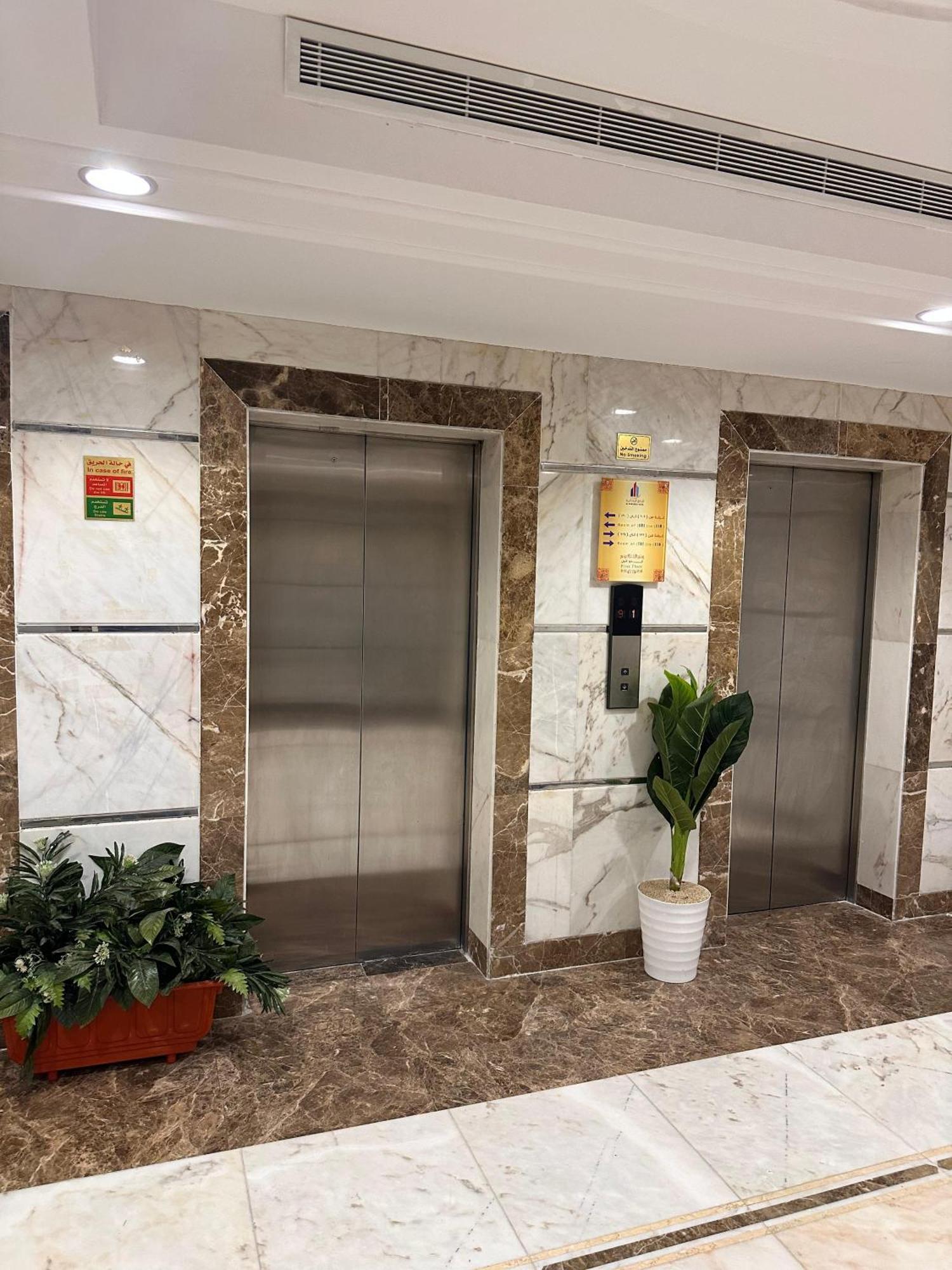 Al Rawhanya Hotel Mekka Zewnętrze zdjęcie